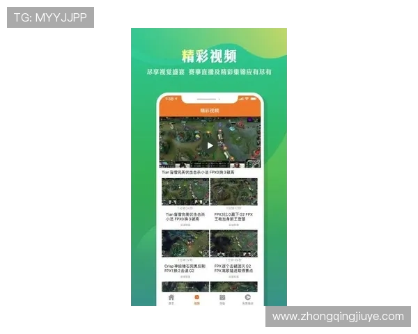 凯发集团客户端下载免费，专业技术团队保障，确保每一次游戏体验都流畅顺畅