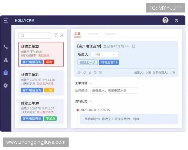 K8凯发平台网页版常见问题解决方案与客服支持服务指南