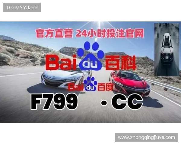 凯发旗舰厅会员登录不了可能的技术故障及应对措施介绍 凯发旗舰厅会员登录不了可能的技术故障及应对措施介绍