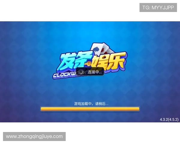 凯发集团娱乐平台官网首页用户指南与操作流程详解