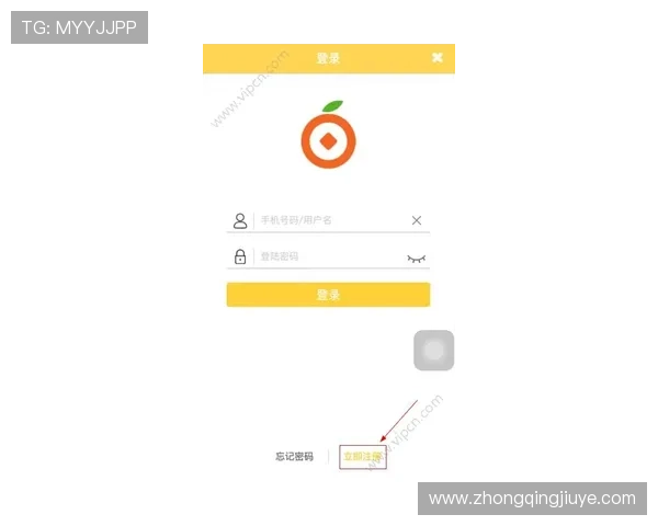 皇冠视讯唯一官网便捷注册流程,轻松开启您的娱乐新体验 皇冠视讯唯一官网便捷注册流程,轻松开启您的娱乐新体验