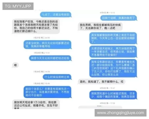 欧博真人在线平台如何确保用户安全与公平游戏体验