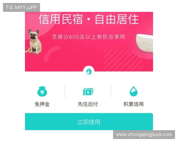 凯发登录首页优惠活动时间有限，抓紧机会享受专属福利和超值优惠