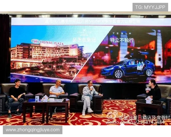 皇冠手机网页版安全稳定，随时随地畅享精彩游戏体验