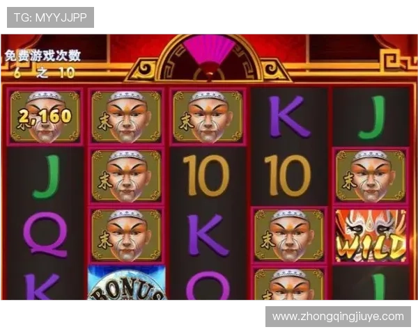 凯发JDB老虎机游戏技巧全攻略让你轻松掌握赢大奖的秘诀 凯发JDB老虎机游戏技巧全攻略让你轻松掌握赢大奖的秘诀