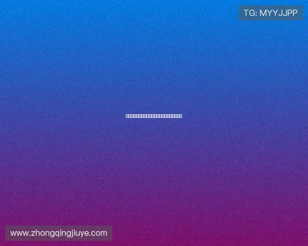 凯发二人麻将：轻松掌握规则享受双人对战的乐趣