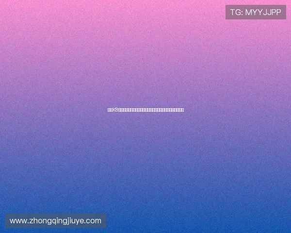 凯发K8线上开户开启全新娱乐体验,助力玩家轻松实现线上投注梦想 凯发K8线上开户开启全新娱乐体验,助力玩家轻松实现线上投注梦想