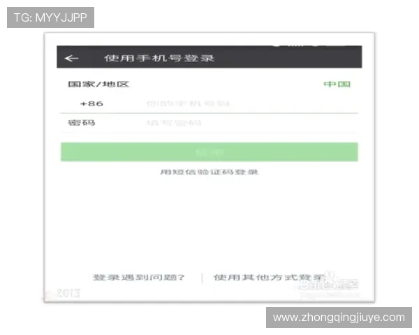 凯发会员登录:多设备同步登录方法与账户安全保障 凯发会员登录:多设备同步登录方法与账户安全保障