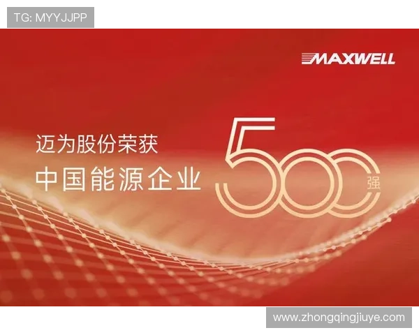 凯发体育的网址最新官方入口,提供安全稳定的登录体验与丰富的体育赛事直播 凯发体育的网址最新官方入口,提供安全稳定的登录体验与丰富的体育赛事直播