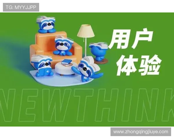 凯发在线平台官方网站优化用户体验，确保每位玩家都能享受顺畅的游戏环境