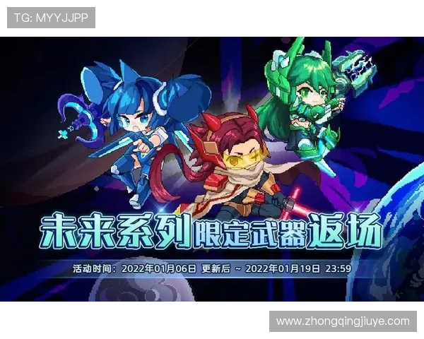 凯发ag线上官方入口最新优惠活动介绍,丰富奖励助力玩家轻松赢取丰厚奖励 凯发ag线上官方入口最新优惠活动介绍,丰富奖励助力玩家轻松赢取丰厚奖励