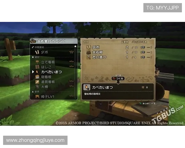 凯发PG电子游戏：安全可靠的游戏平台全面介绍