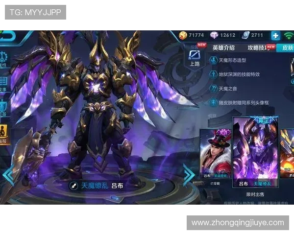 凯发客户端免费下载安装官网优化升级,提升游戏运行速度和画面表现 凯发客户端免费下载安装官网优化升级,提升游戏运行速度和画面表现