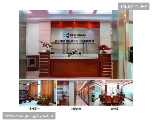 k8凯发集团的客户服务与技术支持全方位解答,解决玩家在游戏中遇到的常见问题 k8凯发集团的客户服务与技术支持全方位解答,解决玩家在游戏中遇到的常见问题