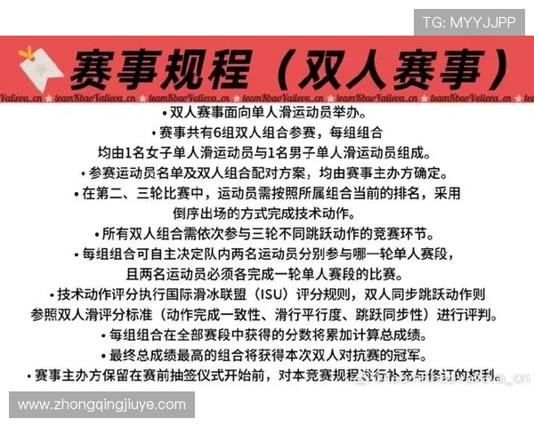 K8视讯游戏最新玩法介绍与技巧分享助你轻松赢取大奖 K8视讯游戏最新玩法介绍与技巧分享助你轻松赢取大奖