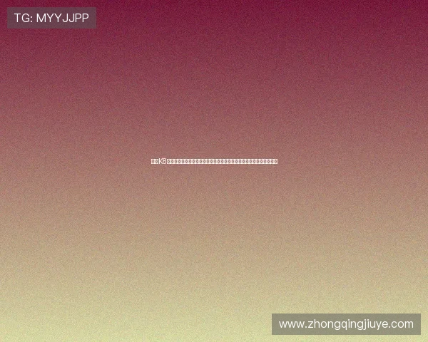 凯发K8官网网页版支持多平台无缝切换，随时随地畅享高品质的在线娱乐体验