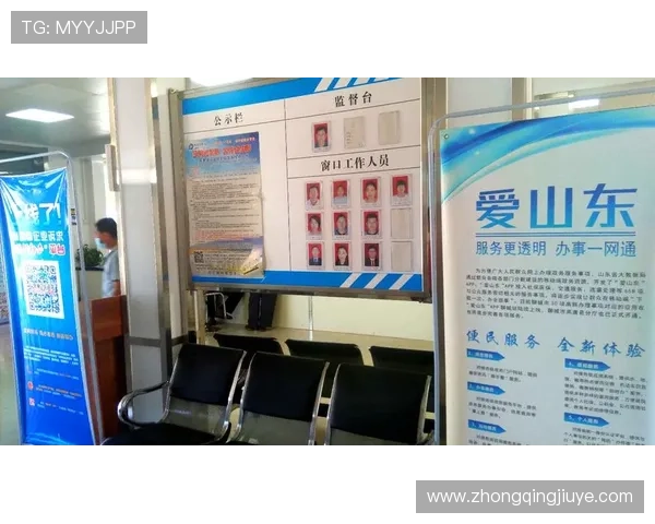 凯发国际平台首页：用户体验优化与客户服务支持详尽介绍