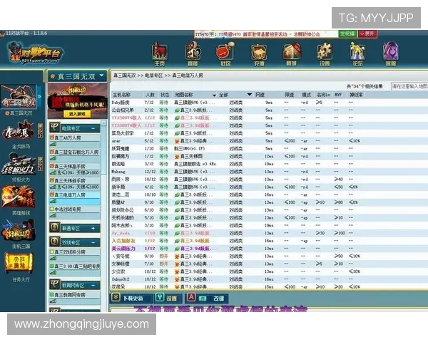 免费棋牌小游戏在线对战平台提供公平竞技环境让你尽情展现牌技实力 免费棋牌小游戏在线对战平台提供公平竞技环境让你尽情展现牌技实力