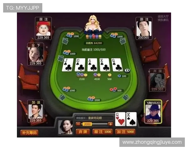 凯发棋牌最新版本下载，安全稳定的线上棋牌娱乐体验推荐