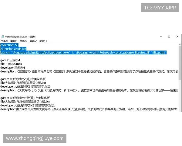 凯发网娱乐下载流程详解，轻松掌握快速注册与登录技巧