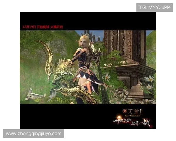 凯发网站app最新版本下载安装指南帮助玩家轻松畅玩游戏体验升级