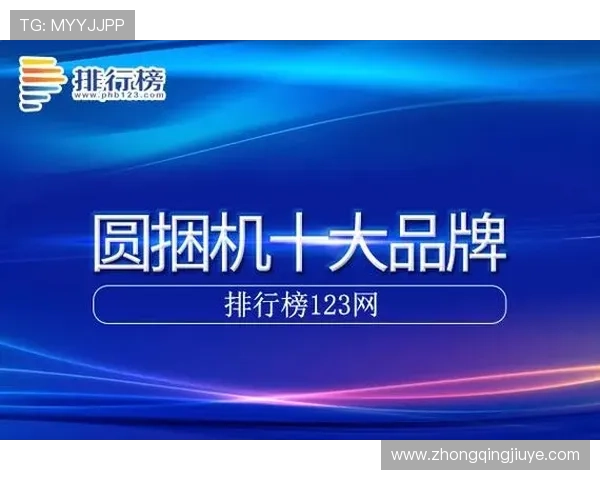 凯发官网首页入口：快速进入官方平台享受丰富多彩的线上娱乐体验