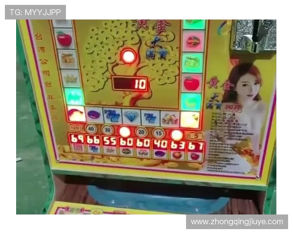 FP老虎机不同类型游戏介绍及适合新手的入门指南 FP老虎机不同类型游戏介绍及适合新手的入门指南