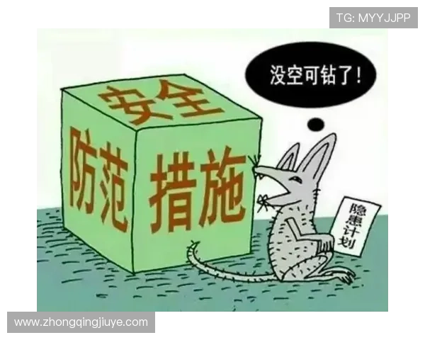 如何确保k8旗舰厅官网快捷登录的安全性:安全措施与风险防范建议 如何确保k8旗舰厅官网快捷登录的安全性:安全措施与风险防范建议