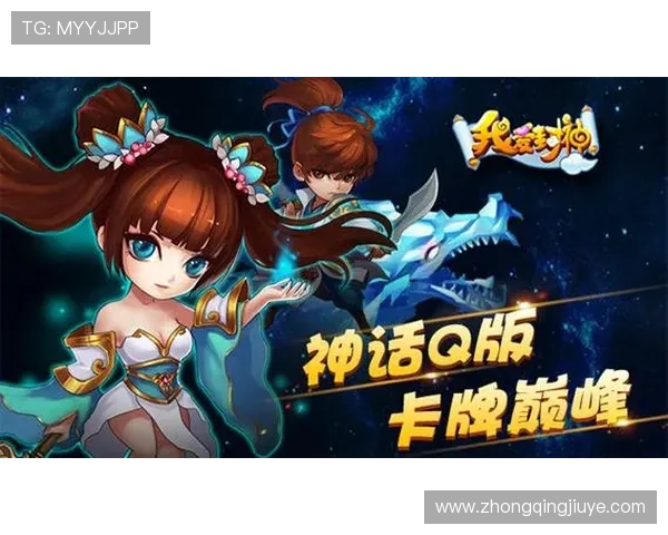 爱游戏app下载地址便捷导航，轻松找到心仪游戏的官方下载安装链接