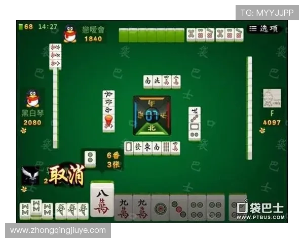 爱玩棋牌游戏攻略大全帮助新手快速掌握游戏规则与获胜技巧
