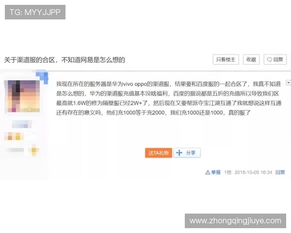 凯发游戏客户端下载官方渠道推荐，避免假冒网站保障您的账号安全与游戏体验