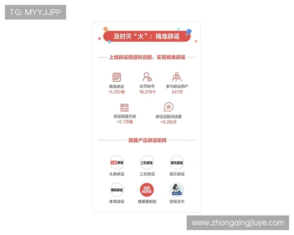凯发登录娱乐平台安全可靠的登录方式与最新优惠活动介绍