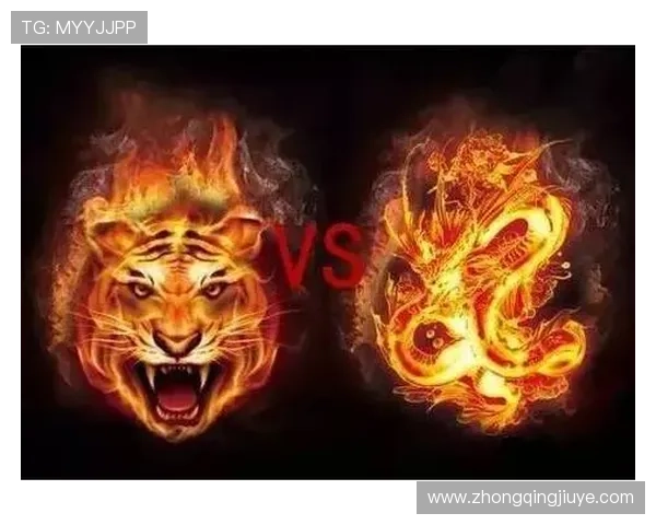 龙虎斗宣威:如何在宣威地区的龙虎斗游戏中快速提升战斗技巧与排名 龙虎斗宣威:如何在宣威地区的龙虎斗游戏中快速提升战斗技巧与排名