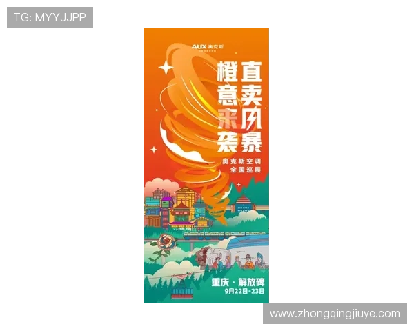 凯发登录首页赛事活动信息,参与精彩赛事赢取丰厚奖品 凯发登录首页赛事活动信息,参与精彩赛事赢取丰厚奖品