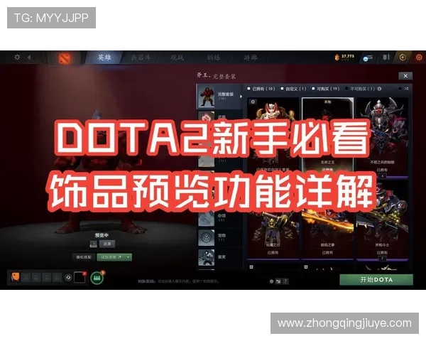 凯发真人平台注册流程详解,新手玩家快速入门指南助你轻松开启游戏之旅 凯发真人平台注册流程详解,新手玩家快速入门指南助你轻松开启游戏之旅