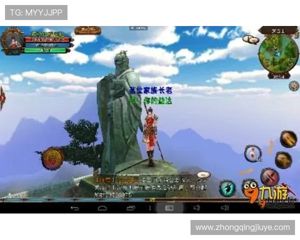 k8娱乐官网首页官方平台，保障玩家账号安全，提供优质的客户支持与游戏攻略