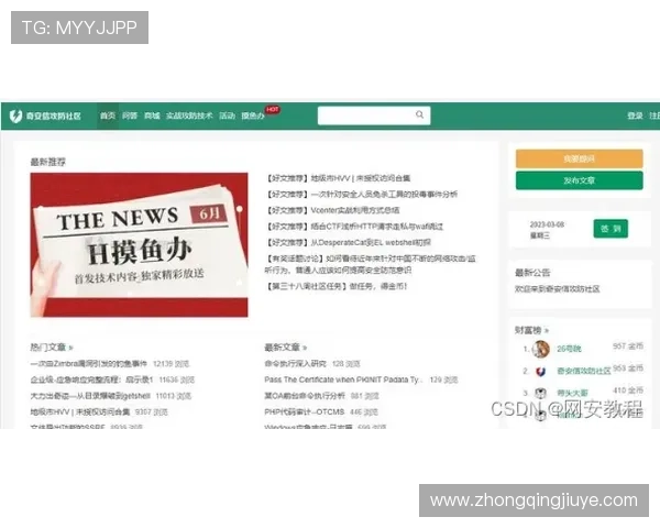 K8旗舰网址安全登录指南,解决玩家常见登录问题与安全保障措施 K8旗舰网址安全登录指南,解决玩家常见登录问题与安全保障措施
