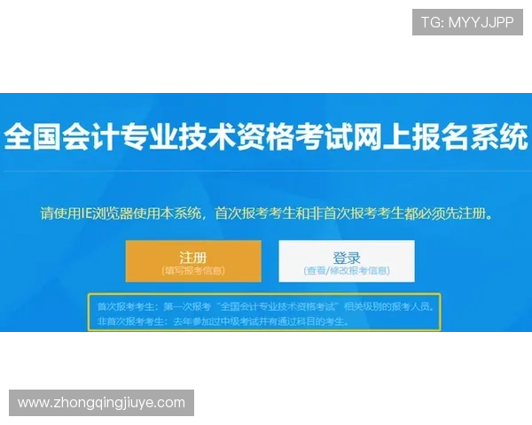 亚游国际K8注册流程详解，新手玩家快速入门的完整操作指南