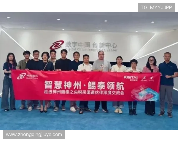 凯发天生赢家网站最新优惠活动全面解析助你轻松赢取丰厚奖励