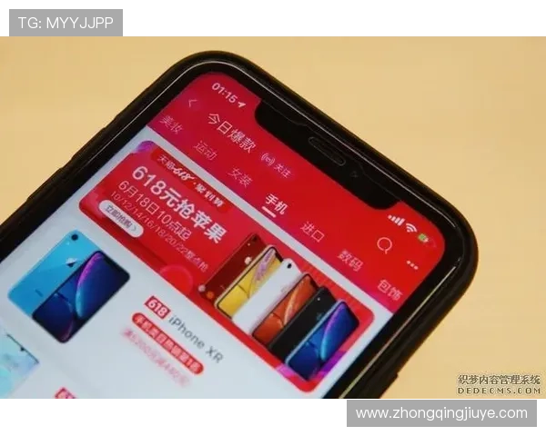 凯发旗舰厅app下载官网优惠活动与福利礼包领取方式全攻略
