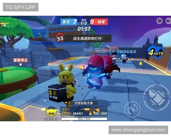 PA电游新手入门必看指南帮助玩家快速熟悉游戏基础玩法与技巧