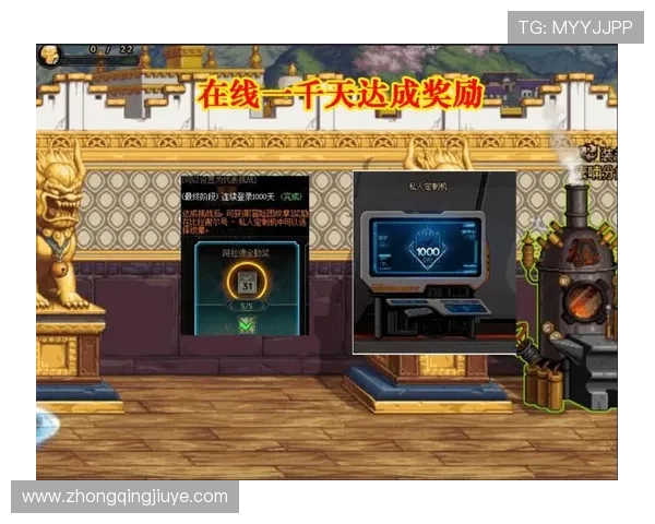 凯发注册平台免费下载安装,轻松开启精彩游戏体验,享受丰富奖励和优质服务 凯发注册平台免费下载安装,轻松开启精彩游戏体验,享受丰富奖励和优质服务