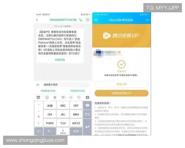 凯发线上开户新手必读:注册流程、优惠活动及安全保障 凯发线上开户新手必读:注册流程、优惠活动及安全保障