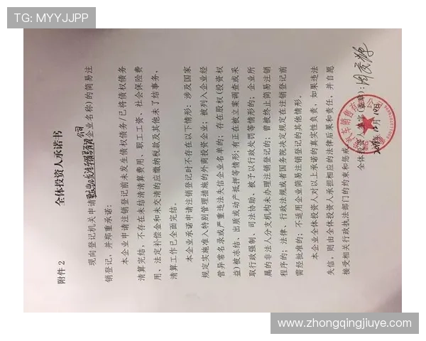 凯发网站登录入口官网详细介绍官方登录流程及常见问题解决方案 凯发网站登录入口官网详细介绍官方登录流程及常见问题解决方案