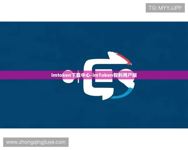 凯发集团下载官网网址官方入口，最新安全稳定的官方下载安装指南