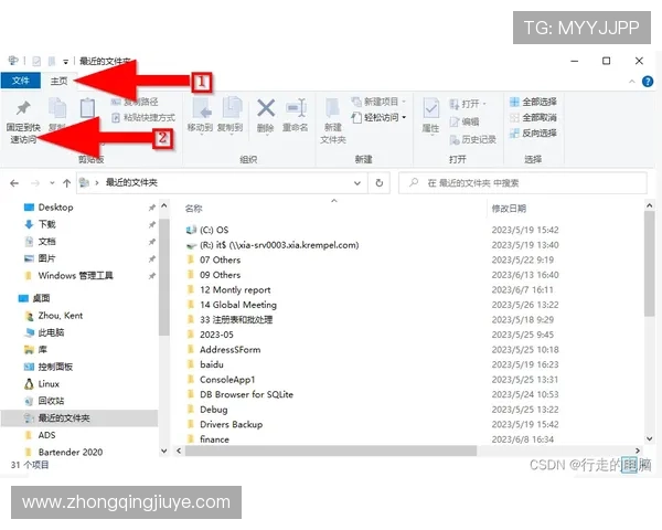 凯发首页地址的功能详解以及如何通过地址快速访问平台资源