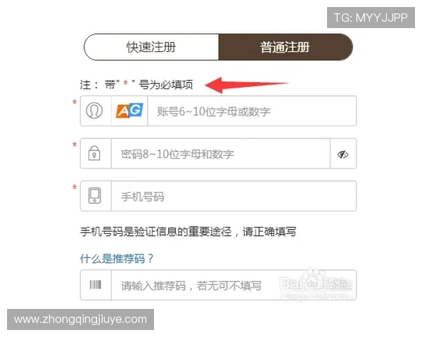 如何在凯发直播平台找到真人游戏的观看方法与技巧