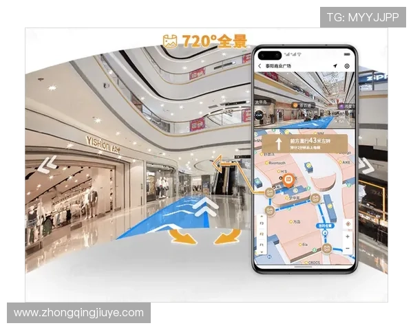 掌握凯发官方旗舰店地址查询技巧，轻松解决找店铺难题提升游戏体验