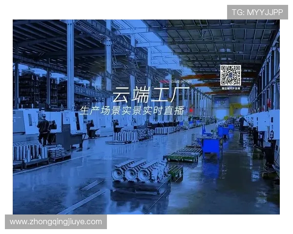凯发旗舰厅注册平台官网入口稳定可靠的登录入口推荐与使用指南 凯发旗舰厅注册平台官网入口稳定可靠的登录入口推荐与使用指南