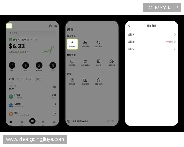 凯发注册app在线使用教程如何注册账号及安全登录技巧全方位指导 凯发注册app在线使用教程如何注册账号及安全登录技巧全方位指导